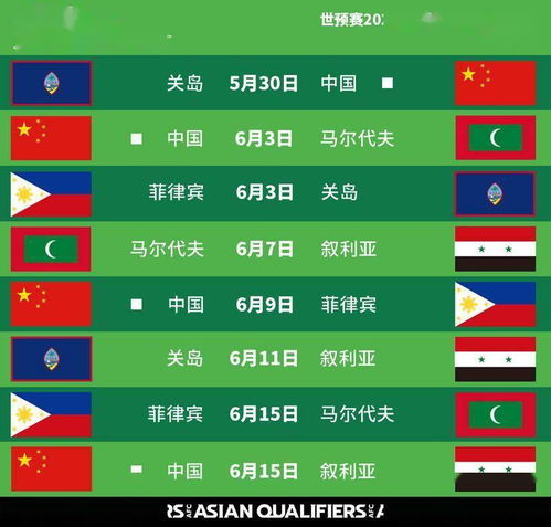 奥运结束时间是多少/奥运结束时间是多少号 奥运结束时间是多少/奥运结束时间是多少号