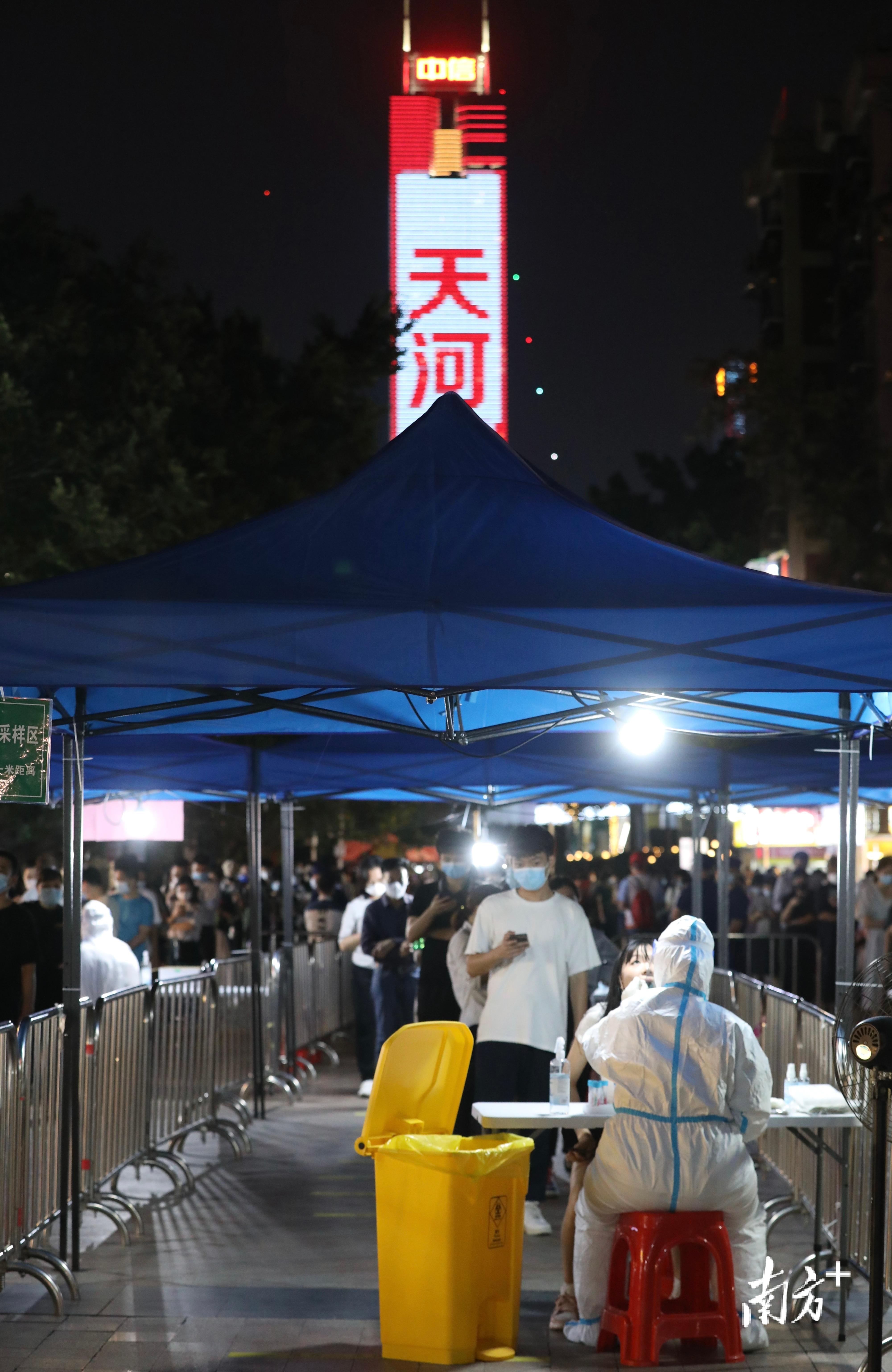 广州机场疫情防控电话/广州机场疫情管控电话 广州机场疫情防控电话/广州机场疫情管控电话