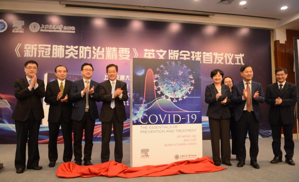 【上海重灾区新型肺炎,上海重灾区新型肺炎防控措施】 【上海重灾区新型肺炎,上海重灾区新型肺炎防控措施】