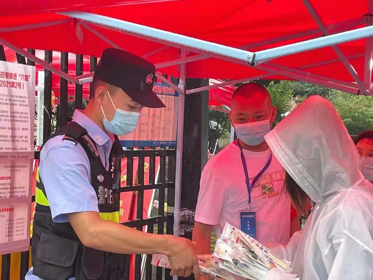 16日安徽疫情速报最新(安徽今日役情) 16日安徽疫情速报最新(安徽今日役情)