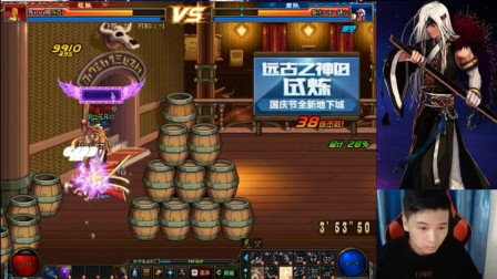 100级魔皇刷图视频(100级魔皇刷图视频在线观看) 100级魔皇刷图视频(100级魔皇刷图视频在线观看)