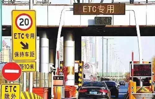 清明节高速免费时间几点到几点/清明节高速免收费时间 清明节高速免费时间几点到几点/清明节高速免收费时间