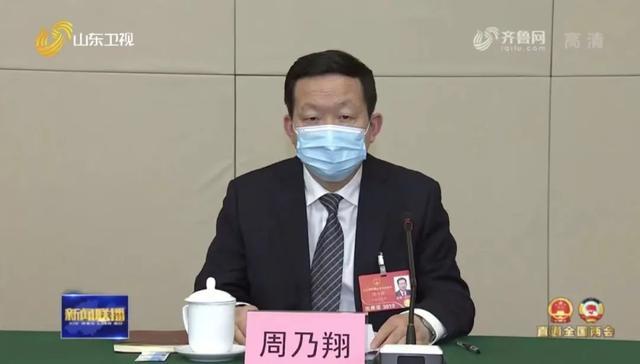 莱西疫情什么时候开始的(莱西疫情什么时候开始的啊) 莱西疫情什么时候开始的(莱西疫情什么时候开始的啊)