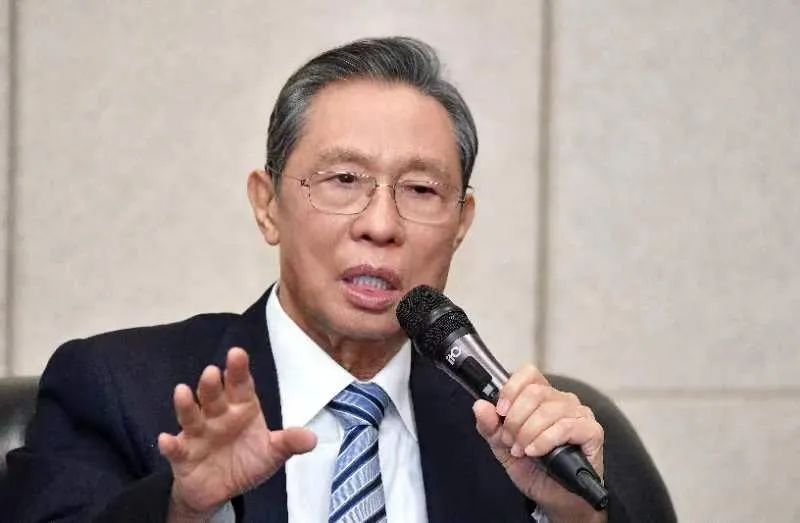 钟南山疫情最新研判/钟南山最新研判疫情形势 钟南山疫情最新研判/钟南山最新研判疫情形势