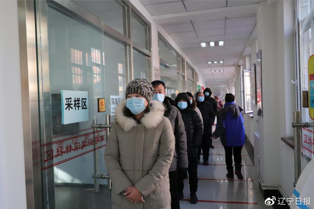 疫情大数据推送的数据来源于哪里/疫情大数据是哪个部门发布的 疫情大数据推送的数据来源于哪里/疫情大数据是哪个部门发布的