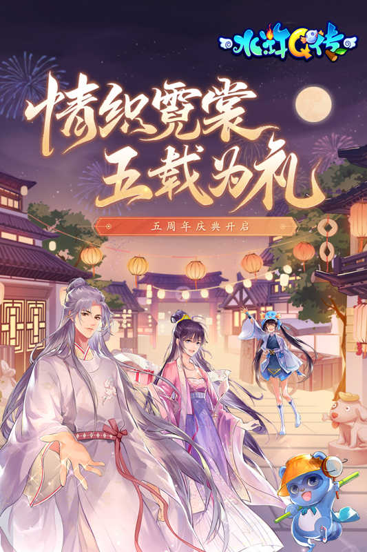 单机rpg游戏排行榜前十名(单机游戏rpg推荐) 单机rpg游戏排行榜前十名(单机游戏rpg推荐)