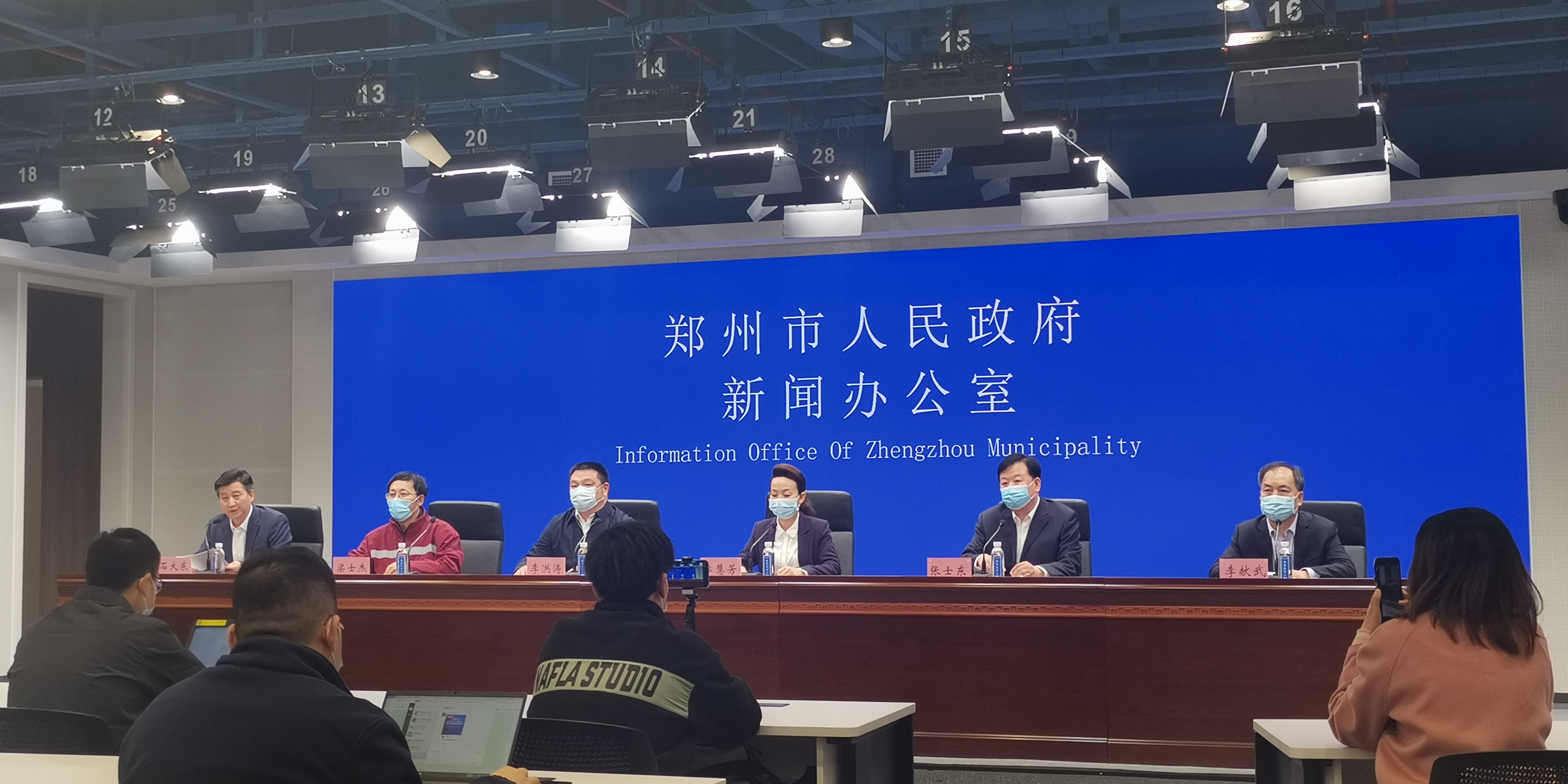 郑州部分区域实行封闭/郑州封闭了 郑州部分区域实行封闭/郑州封闭了