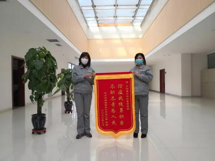 【沈阳最新疫情报告/沈阳最新,疫情】 【沈阳最新疫情报告/沈阳最新,疫情】