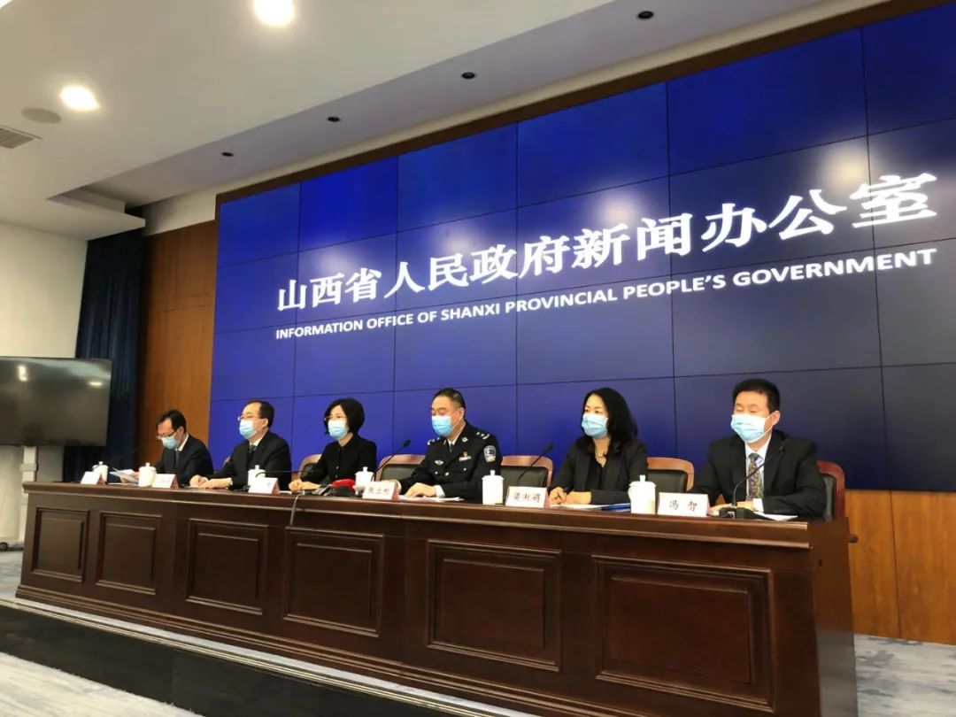 山西新增1例在哪个市/山西新增一例具体情况 山西新增1例在哪个市/山西新增一例具体情况