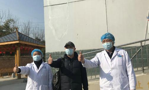 【成都新增2例新冠肺炎最新消息/成都新增2例确诊病例】 【成都新增2例新冠肺炎最新消息/成都新增2例确诊病例】