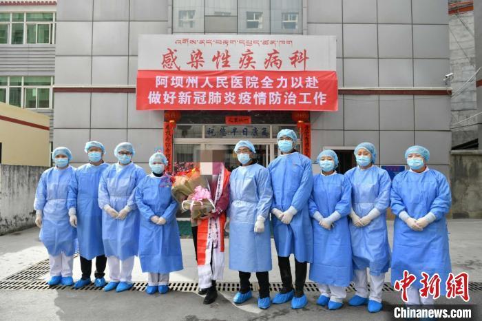 【成都新增2例新冠肺炎最新消息/成都新增2例确诊病例】 【成都新增2例新冠肺炎最新消息/成都新增2例确诊病例】