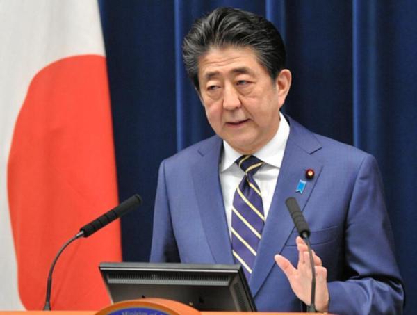 日本全面解除紧急状态/日本解除紧急事态 日本全面解除紧急状态/日本解除紧急事态