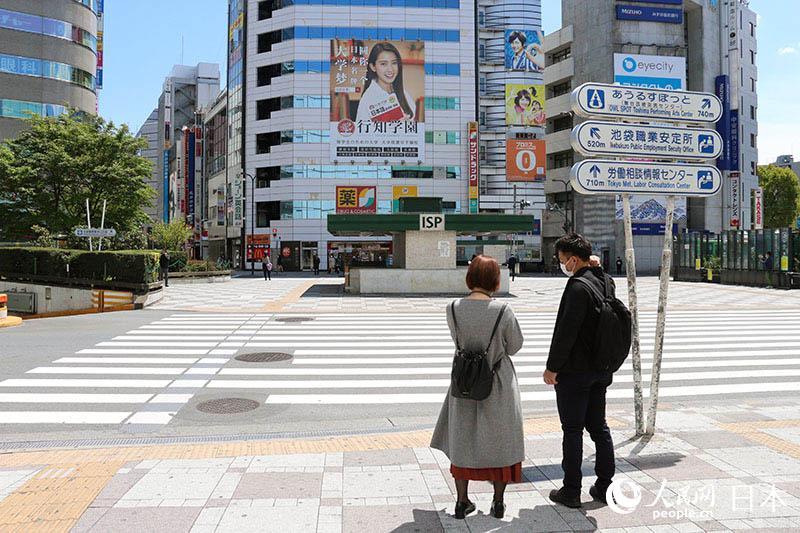 日本全面解除紧急状态/日本解除紧急事态 日本全面解除紧急状态/日本解除紧急事态