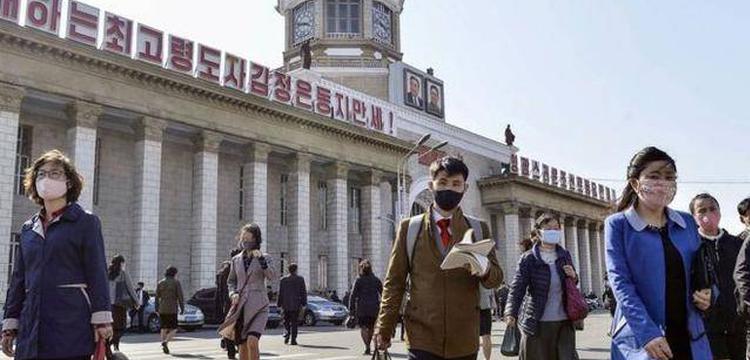 朝鲜发现一例新冠疫情:朝鲜发现一例新冠疫情患者 朝鲜发现一例新冠疫情:朝鲜发现一例新冠疫情患者