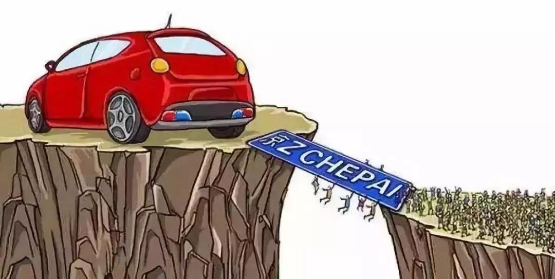 【北京摇号官网登录入口小客车摇号/北京小汽车摇号摇号官网查询系统】