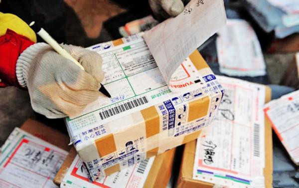 上海快递现在能寄进来吗多少钱/上海快递现在能寄进来吗多少钱啊 上海快递现在能寄进来吗多少钱/上海快递现在能寄进来吗多少钱啊