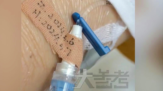 女性16阳性会传染给男性吗/女性hpv16阳性会传染男性吗 女性16阳性会传染给男性吗/女性hpv16阳性会传染男性吗