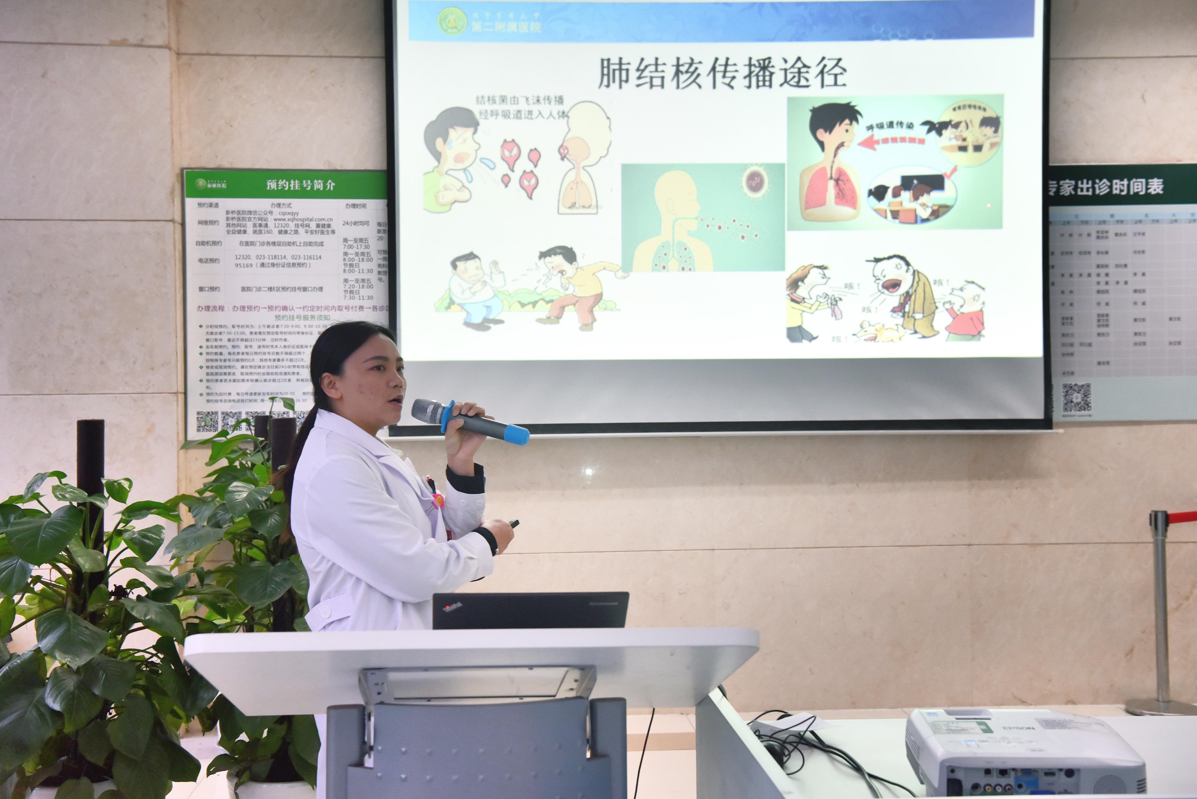 结核病疑似病例/肺结核疑似病例 结核病疑似病例/肺结核疑似病例