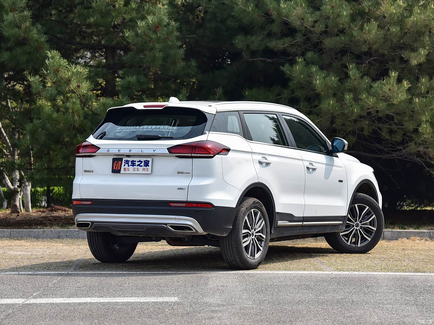 【吉利博越pro2021款1.8t/吉利博越pro2021款18t配置】 【吉利博越pro2021款1.8t/吉利博越pro2021款18t配置】