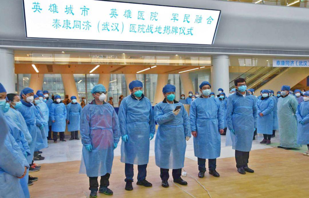 火神山是不是拆了:火神山拆了? 火神山是不是拆了:火神山拆了?