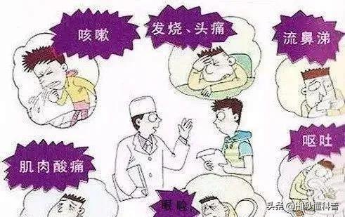 出血热是什么病会人传人吗(出血热会有什么症状) 出血热是什么病会人传人吗(出血热会有什么症状)