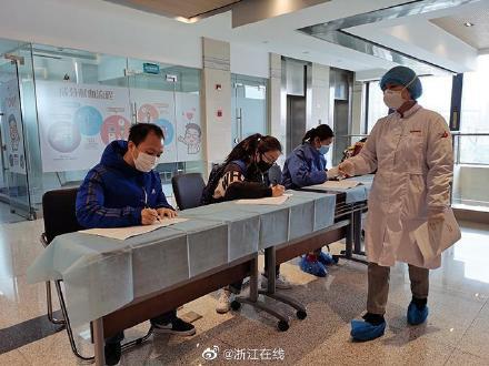 【浙江绍兴是疫情高发地区吗?/浙江绍兴是否新冠疫情高危地区】 【浙江绍兴是疫情高发地区吗?/浙江绍兴是否新冠疫情高危地区】