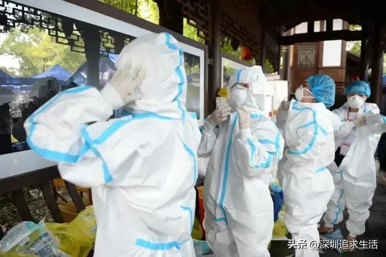 【31省区市新增28例:本土24例,31省新增24例其中本土7例】 【31省区市新增28例:本土24例,31省新增24例其中本土7例】