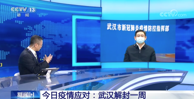 武汉无症状比例/武汉50万人无症状 武汉无症状比例/武汉50万人无症状