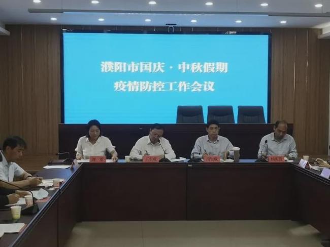 【三亚疫情防控工作,三亚市疫情防控指挥部办公室】 【三亚疫情防控工作,三亚市疫情防控指挥部办公室】