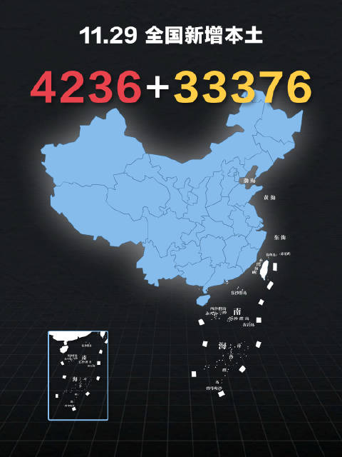 31省本土增126例镇江有没有(镇江本土新增) 31省本土增126例镇江有没有(镇江本土新增)
