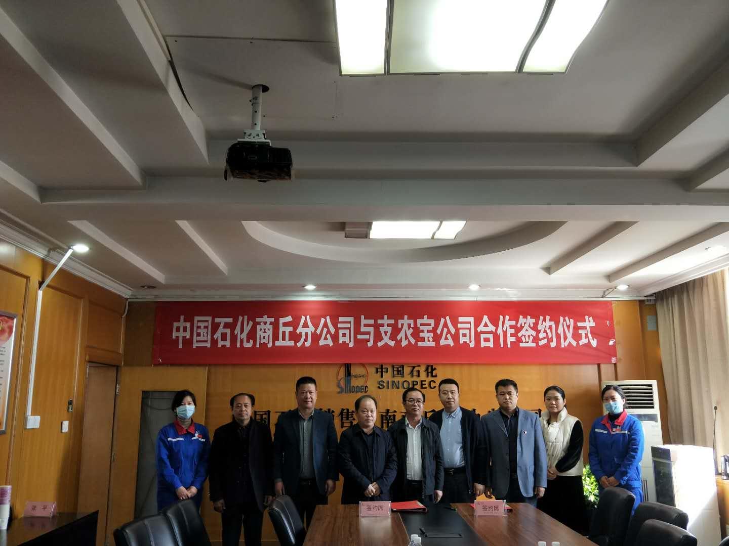 商丘一家十一人确诊:商丘一家12人确诊新冠 详情披露 商丘一家十一人确诊:商丘一家12人确诊新冠 详情披露