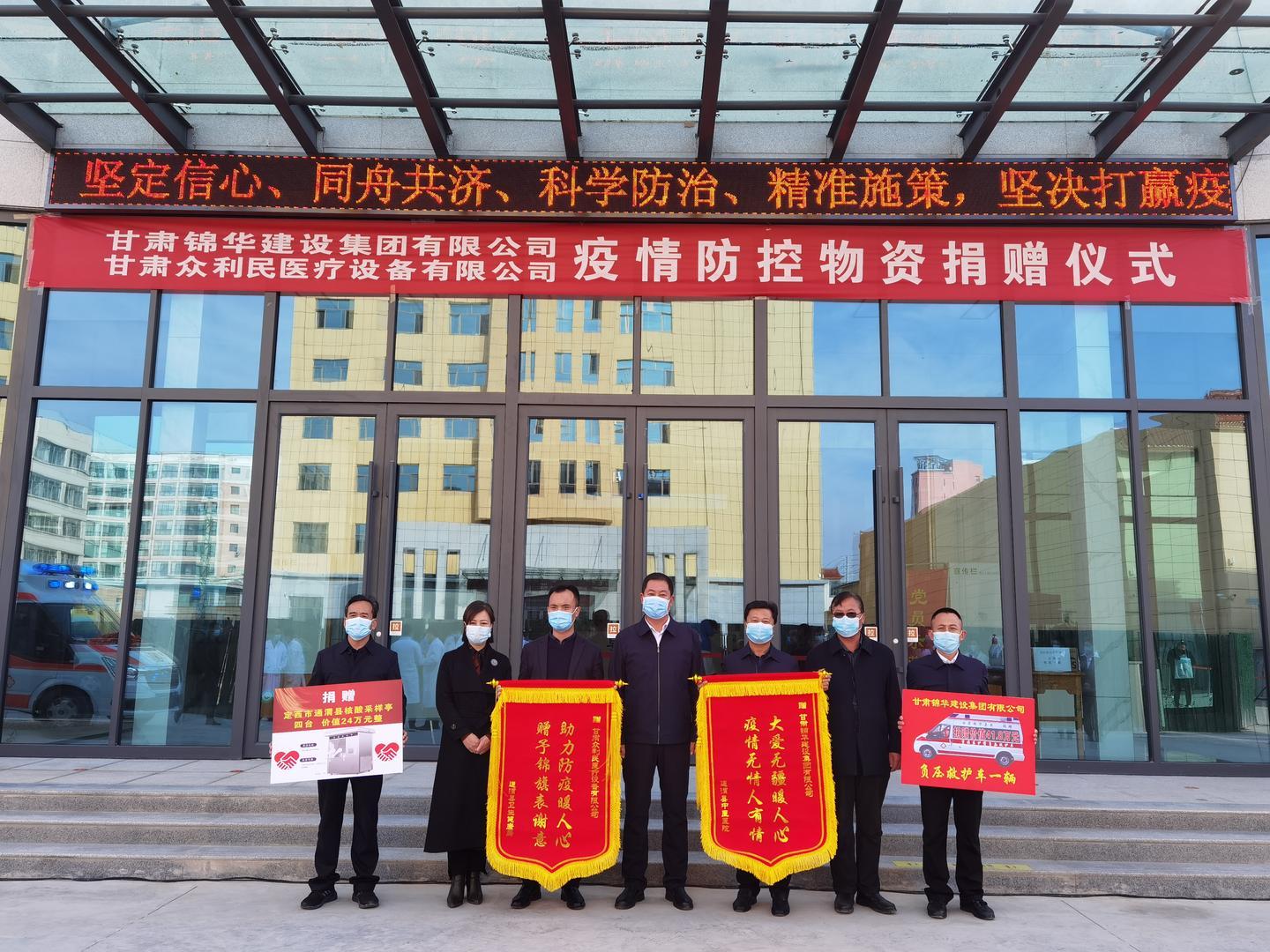 苏州核酸亭改造招标/核酸检测机构苏州