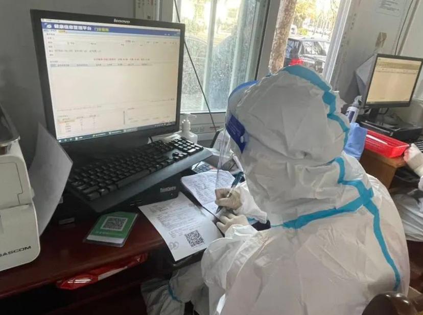 苏州核酸亭改造招标/核酸检测机构苏州