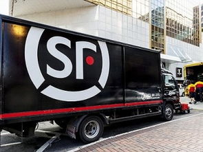 【顺丰快递员电话附近/离我最近的顺丰快递】 【顺丰快递员电话附近/离我最近的顺丰快递】