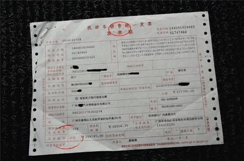 2.0排量第三者责任险多少钱/20排量第三年交强险多少钱 2.0排量第三者责任险多少钱/20排量第三年交强险多少钱