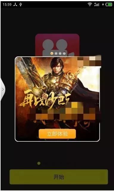 怎么自己制作游戏挂:免费自制游戏app软件 怎么自己制作游戏挂:免费自制游戏app软件