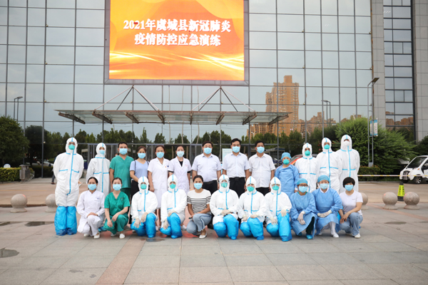 虞城疫情最新消息今天新增:虞城县疫情具体通报2021年 虞城疫情最新消息今天新增:虞城县疫情具体通报2021年