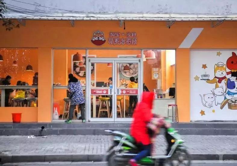 【福建沙县小吃总部加盟官网/福建沙县小吃总部加盟官网电话】 【福建沙县小吃总部加盟官网/福建沙县小吃总部加盟官网电话】