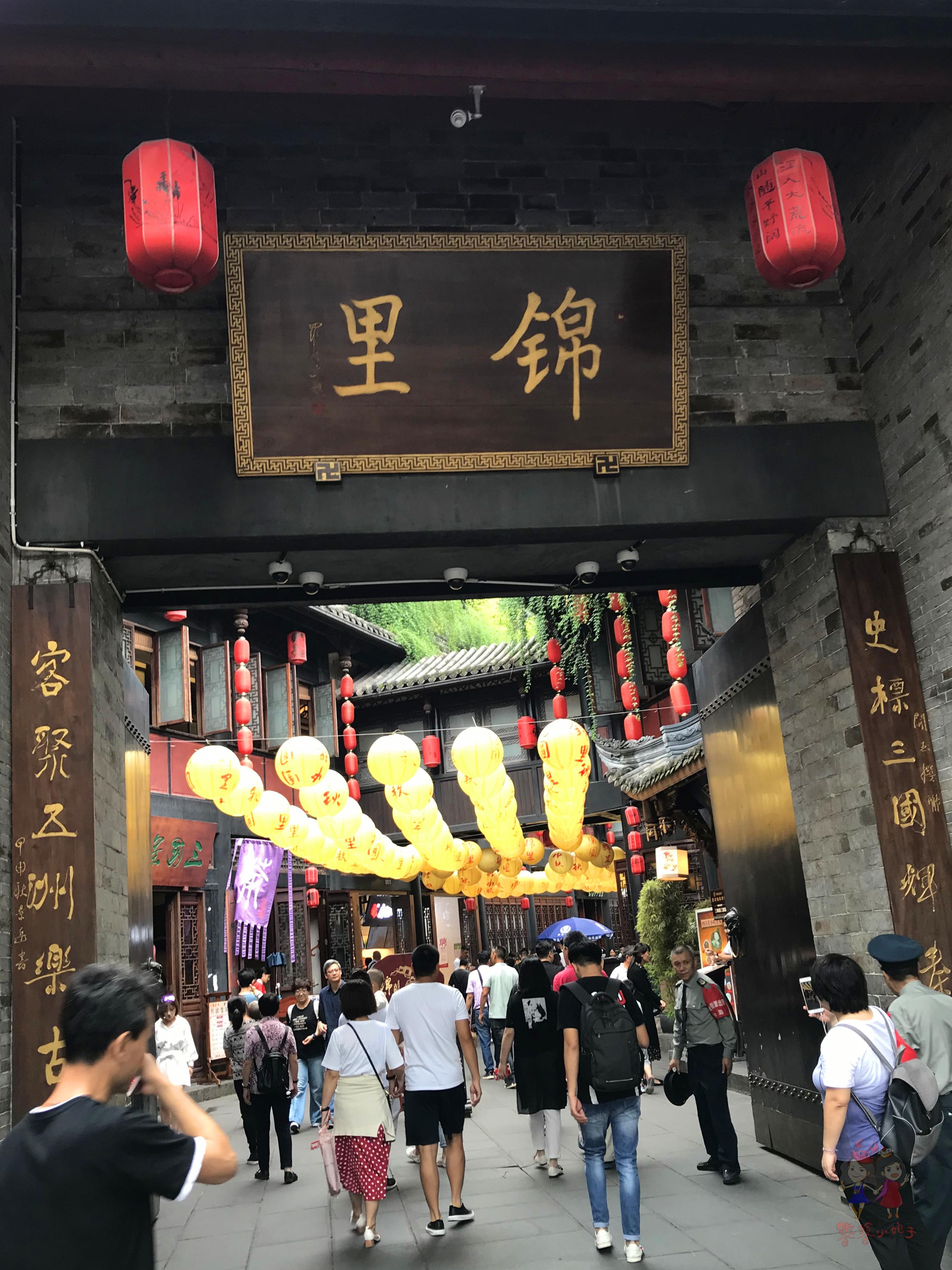 【成都疫情最新情况通报,成都疫情最新情况通报今天】