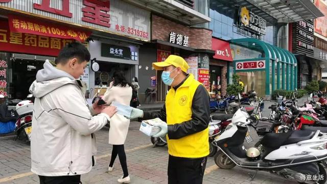 新化疫情:新化疫情期间卖口罩处罚 新化疫情:新化疫情期间卖口罩处罚