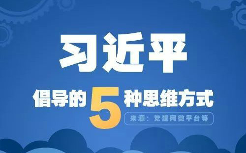 多地提倡就地过节:社评现在就倡导“就地过节”很值得商榷 多地提倡就地过节:社评现在就倡导“就地过节”很值得商榷
