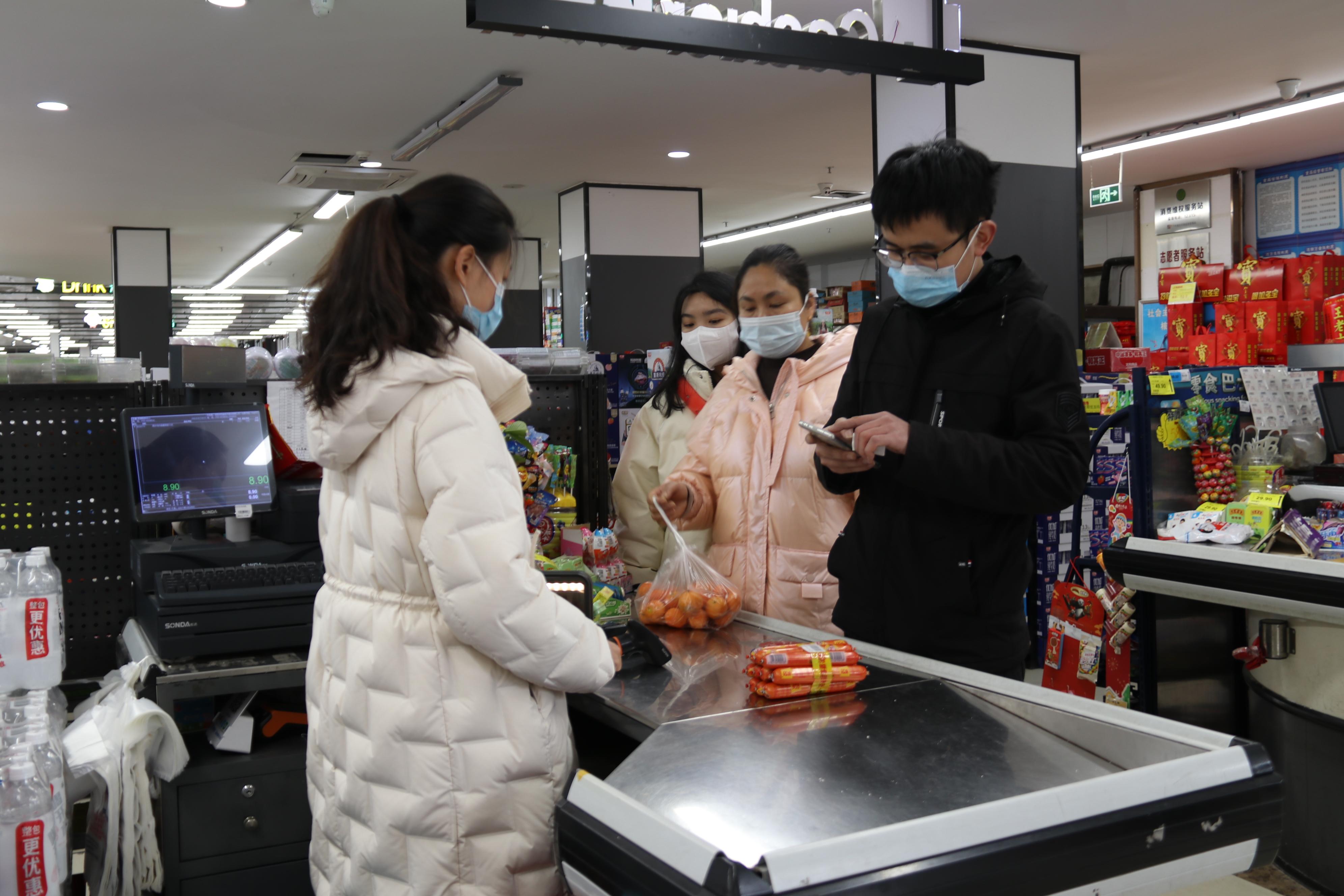 春节期间防疫九个不/防疫9不