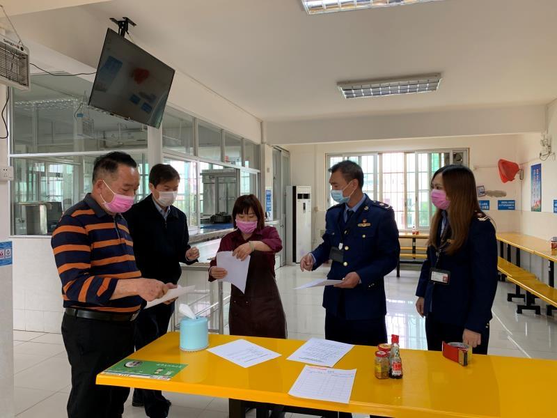 南沙疫情最新消息通知/南沙疫情最新消息通知今天