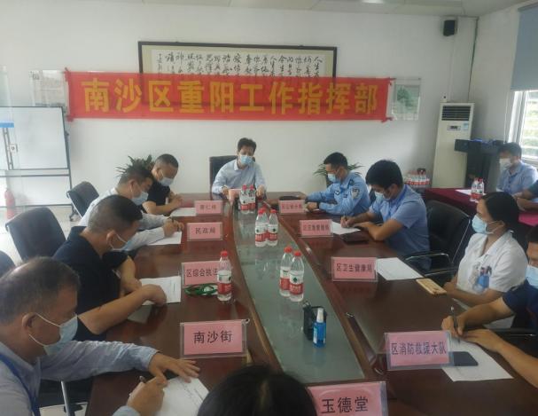 南沙疫情最新消息通知/南沙疫情最新消息通知今天