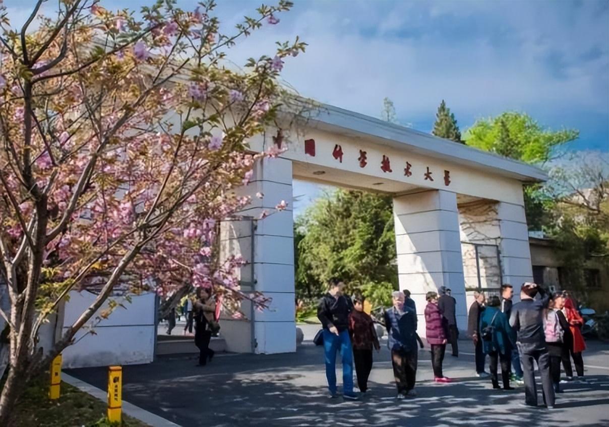 全国大学最新排名一览表（全部985大学名单排名）