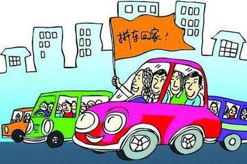 嘉兴寻人/嘉兴寻人启事 嘉兴寻人/嘉兴寻人启事