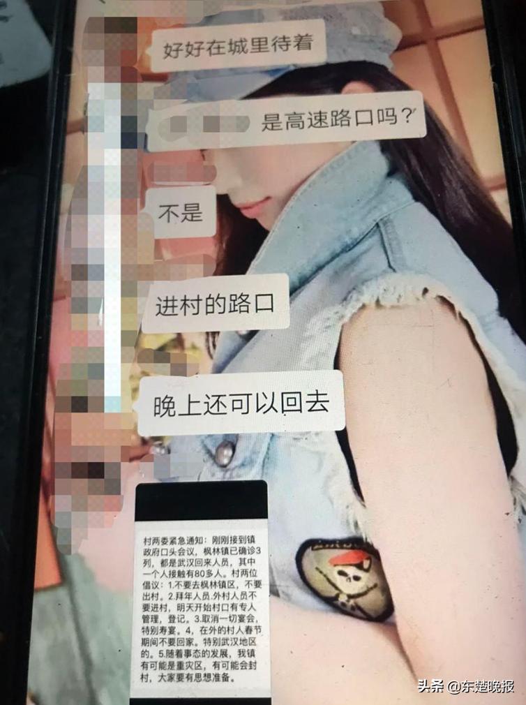 北京地区网站联合辟谣平台:北京确诊辟谣 北京地区网站联合辟谣平台:北京确诊辟谣