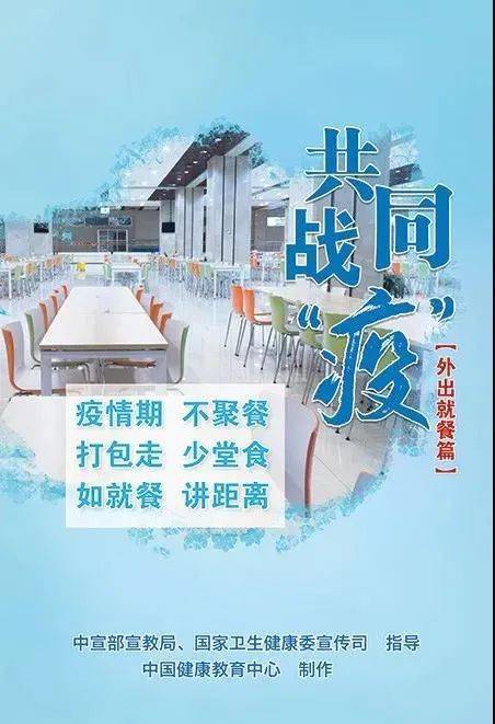 靖江疫情宣传曲视频/靖江疫情宣传曲视频完整版 靖江疫情宣传曲视频/靖江疫情宣传曲视频完整版