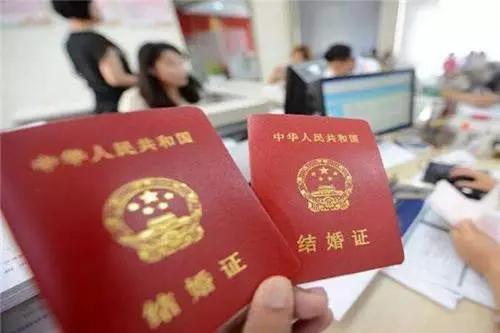 【过年民政局什么时候放假,民政局过年放假到什么时候】