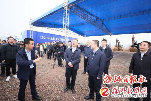 【株洲新闻网/株洲新闻网今日新闻】 【株洲新闻网/株洲新闻网今日新闻】